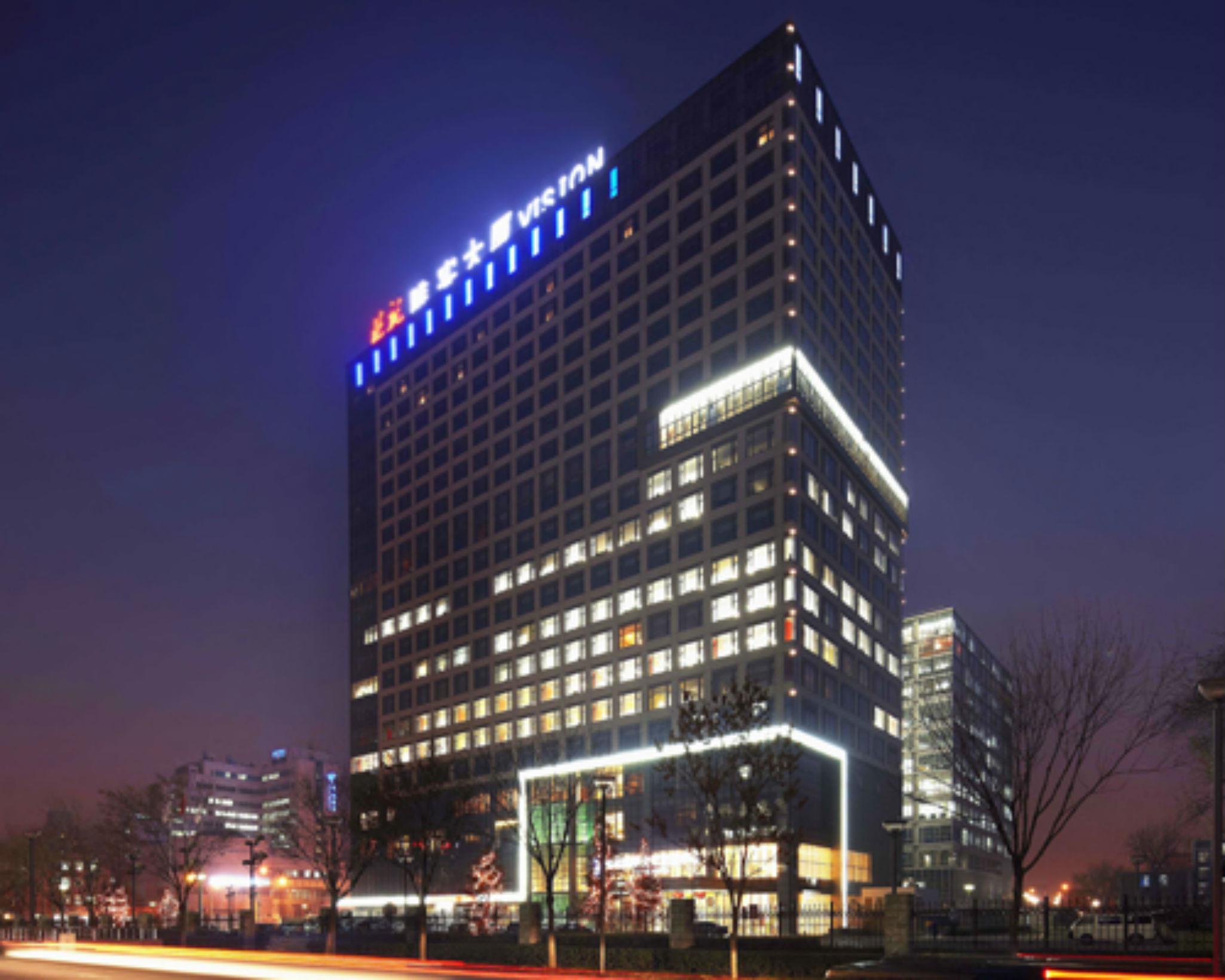 Vision Hotel Pekin Dış mekan fotoğraf